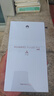 HUAWEI Pura 80 Pro  12GB+1TB 釉白一英寸主攝  個(gè)性色卡 AI輔助構圖 華為鴻蒙智能手機 曬單實(shí)拍圖