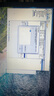 系統(tǒng)u盤win10/win11/win7一鍵裝機(jī)64G專業(yè)版純凈無捆綁解決電腦藍(lán)屏黑屏一對一技術(shù)指導(dǎo) 64G純凈版win7/win10/win11 曬單實(shí)拍圖