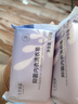 十月結晶女士?jì)纫略?成人香皂 姨媽皂 孕產(chǎn)婦抑菌去血漬內褲專(zhuān)用洗衣皂 120g 3支 曬單實(shí)拍圖