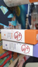 大寶維C煙酰胺美白精華乳50ml*2淡斑提亮vc精華乳液面霜護(hù)膚七夕禮物 曬單實(shí)拍圖