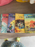 【全5冊】五年級(jí)上冊快樂讀書吧 贈(zèng)送閱讀指導(dǎo)考點(diǎn)手冊 中國民間故事歐洲民間故事一千零一夜列那狐的故事非洲民間故事四升五暑假閱讀書籍課外閱讀 曬單實(shí)拍圖