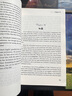 【全套12冊】小王子/老人與海/傲慢與偏見(jiàn)/簡(jiǎn)愛(ài) /飄  英文英語(yǔ)原版小說(shuō) 世界經(jīng)典文學(xué)名著(zhù)全套 曬單實(shí)拍圖