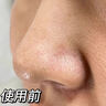 金妮雅竹炭吸黑頭面膜膏去黑頭面膜鼻貼吸黑頭神器撕拉面膜官方正品店 5包30g【便攜旅行裝】 曬單實(shí)拍圖