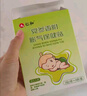 仁和脹氣貼嬰兒0-3個(gè)月新生兒寶寶防脹氣小兒腸脹氣貼肚臍貼1盒裝+2貼 曬單實(shí)拍圖