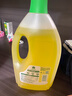 滴露（Dettol）地板清潔劑無(wú)水印2L裝地板清洗劑去污殺菌地板瓷磚清潔劑拖地專用 曬單實(shí)拍圖