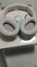 漫步者（EDIFIER）【王一博同款】W830NB頭戴式無線藍(lán)牙耳機(jī)主動降噪雙金標(biāo)升級版超長續(xù)航游戲通話耳麥節(jié)日禮物 晨曦白+耳機(jī)包+曬單有禮 曬單實拍圖