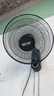 先科（SAST）風(fēng)扇/壁扇/電風(fēng)扇/宿舍餐廳電風(fēng)扇/大風(fēng)力/交流定頻/壁掛式電風(fēng)扇FB-308  曬單實拍圖