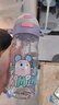 babycare兒童水杯二合一戶外運(yùn)動(dòng)水杯吸管杯直飲幼兒園水壺600mL上學(xué)專用 曬單實(shí)拍圖