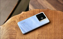 realme  國(guó)家補(bǔ)貼 真我 GT7 Pro競(jìng)速版 新品5G電競(jìng)游戲手機(jī) 驍龍8至尊版 海王星 12GB+256GB 官方標(biāo)配 曬單實(shí)拍圖