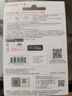 閃迪（SanDisk）512GB Type-C USB3.2 手機(jī)U盤DDC3黑色 讀速高達(dá)400MB/s 自動(dòng)備份 手機(jī)電腦兩用 雙接口大容量優(yōu)盤 曬單實(shí)拍圖