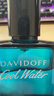 大衛杜夫（Davidoff）冷水男士香水125ml 女士冷水淡香水生日禮物教師節禮物 男-冷水神秘水 125ml 曬單實(shí)拍圖
