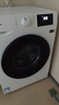 海信（Hisense）滾筒洗衣機(jī)全自動(dòng) 10公斤大容量 健康高洗凈比智能洗一級(jí)能效 WF100A1Q以舊換新家電補(bǔ)貼20% 曬單實(shí)拍圖
