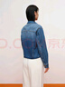 EP雅瑩女裝 含桑蠶絲長絨棉正肩磨毛牛仔外套 2025夏季新款J107A 藍(lán)色 S 曬單實拍圖