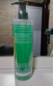 馥綠德雅綠珠洗發(fā)水600ml控油蓬松強(qiáng)韌法國進(jìn)口 曬單實(shí)拍圖