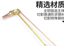 長城精工【家用】割槍紫銅不銹鋼氧氣乙炔射吸式割炬  G01-30型  421512 曬單實拍圖