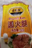 得利斯經(jīng)典圓火腿1斤裝500g火腿腸肉腸切片午餐肉即食真空 曬單實(shí)拍圖
