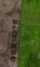思念灌湯豬肉白菜水餃2.5kg150只 早餐速食食品兒童水餃速凍餃子 曬單實(shí)拍圖