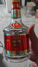 五糧液（WULIANGYE）宜賓五糧液股份出品 五糧液52度濃香型白酒整箱糧食酒500mL*6瓶 曬單實(shí)拍圖