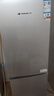 上菱183升雙開門冰箱小型出租房2-3人用 出租屋家用兩門二門小戶型雙門電冰箱以舊換新BCD-183D 曬單實拍圖