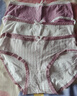 FitonTon5條內褲女純棉女士?jì)妊澲醒倥畠妊澇踔猩啻浩?2-16歲 曬單實(shí)拍圖