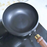 拜格（BAYCO）章丘古法大肚鐵鍋免開(kāi)鍋手工鍛打炒鍋無(wú)涂層大肚鍋24cm TZ19888 曬單實(shí)拍圖