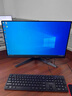 華碩（ASUS）酷睿i5 12400F/13400F/5060Ti游戲臺式電腦主機(jī)家用辦公設(shè)計(jì)視頻剪輯CAD制圖DIY組裝電腦整機(jī)全套 主機(jī)+27英寸顯示器（整機(jī)） 六 i5 12400F丨RTX30 曬單實(shí)拍圖