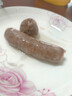 【現(xiàn)打 兒童高鈣牛肉丸】新鮮小黃牛 牛肉生鮮食材 家庭火鍋燒烤 牛肉丸 250g*1袋-家庭款 曬單實拍圖