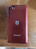飛利浦（PHILIPS）V13P 海棠紅 翻蓋老人手機(jī) 移動聯(lián)通電信4G全網(wǎng)通 雙卡雙待老年人手機(jī)大字大聲音備用智能學(xué)生手機(jī) 曬單實拍圖