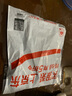 ANERGOO 安爾固b7000手機(jī)屏幕專用膠水京東自營屏幕開膠封邊強(qiáng)力膠透明多功能手工珠寶金屬玻璃塑料萬能膠 50mL 曬單實(shí)拍圖