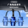 南枳車載遮陽板手機(jī)支架多功能導(dǎo)航汽車支撐架內(nèi)飾卡扣式穩(wěn)固防抖震 【遮陽板手機(jī)支架】自由調(diào)節(jié) 曬單實(shí)拍圖
