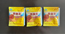 九芝堂泰康茶|冬蟲(chóng)夏草靈芝養(yǎng)肝護(hù)肝增強(qiáng)免疫力禮品高端送人|藍(lán)帽認(rèn)證  曬單實(shí)拍圖