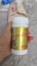 亦貝安博爾騰牌乳清乳鐵蛋白膠囊兒童乳鐵蛋白增強(qiáng)免疫 曬單實(shí)拍圖