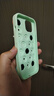 魔贊洞洞系列 iPhone 15 iPhone 手機(jī)殼 手機(jī)殼 薄荷綠蘋果手機(jī)殼 曬單實拍圖