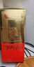 洋河大曲55度老天藍(lán)500mL 濃香型白酒 55度 500mL 6瓶 曬單實(shí)拍圖