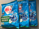 雕牌洗衣粉508g*12袋整箱批發(fā)家用商用加酶無(wú)磷洗衣粉深層去漬 曬單實(shí)拍圖