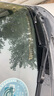 適用哈弗H6風(fēng)駿長(cháng)城雨刮器H2H9M4h5f7m6大狗汽車(chē)膠條無(wú)骨雨刷靜音 長(cháng)城C30/10-19款 24+14U 曬單實(shí)拍圖