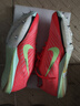 耐克田徑精英巴黎新款  Nike Maxfly 2 FP耐克男女碳板氣墊短跑釘鞋 FD8395-600/Maxfly 2代 41 曬單實拍圖