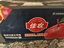 佳農(nóng) 煙臺紅富士蘋果 凈重10斤 特級果 單果240g+ 禮盒裝 曬單實拍圖