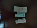 澳爾濱粉噸噸防曬多效精華防曬霜40g 物理防曬隔離敏感肌可用 曬單實拍圖