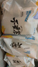 好之（Howdge）【品牌直供 安心品質(zhì)】不要緊拉拉褲XXXL96片（17KG+）超薄透氣 曬單實(shí)拍圖