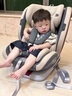 貝倍適（BAYBETSS）兒童安全座椅汽車用0-4-12歲寶寶360度旋轉(zhuǎn)嬰兒車載坐椅ISOFIX 米灰色【遮陽棚+上拉帶+側(cè)保護(hù)】 曬單實(shí)拍圖