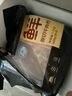 鮮京采 國(guó)產(chǎn)原切牛肉卷400g*3 生鮮牛肉 火鍋食材 牛肉片 京東自有品牌 曬單實(shí)拍圖