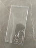 KOOLIFE適用 三星S24Ultra手機(jī)殼保護(hù)套Galaxy S24Ultra親膚鏡頭全包透明軟背殼全包防摔包邊男女簡(jiǎn)約外殼 曬單實(shí)拍圖