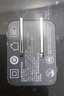 Hichain和昌65W氮化鎵充電器套裝45Wpd多口快充頭Type-C適用蘋(píng)果16華為小米手機(jī)平板MacbookPro筆記本電腦 曬單實(shí)拍圖