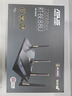 華碩（ASUS）RT-BE88U WiFi7路由器 家用無(wú)線(xiàn)電競路由 Ai路由器 雙萬(wàn)兆口 全屋wifi 隨心組路由 RA 【BE88U】全新WiFi7 十口閃連 曬單實(shí)拍圖