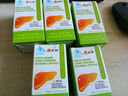 仁和護(hù)肝膠囊護(hù)肝片新態(tài)牌玉米葛根枳椇子膠囊養(yǎng)肝護(hù)肝排毒 5瓶裝 曬單實拍圖