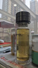 希諾雙層玻璃杯男茶水分離杯高檔泡茶杯子車載水杯XN-9339本色 340mL 曬單實(shí)拍圖
