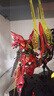 BANDAI萬(wàn)代拼裝模型 RG 22 MSN-06S 新安洲 高達(dá) -15歲以上 曬單實(shí)拍圖