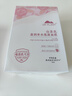 植物醫(yī)生山茶花盈潤補水保濕面膜補水養(yǎng)顏去暗沉學(xué)生保濕潤護鎖水20片 曬單實拍圖
