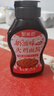 聚美廚韓式火雞面醬芝士味250g+奶油味250g魔鬼辣爆辣拌面拌飯醬醬汁 曬單實拍圖